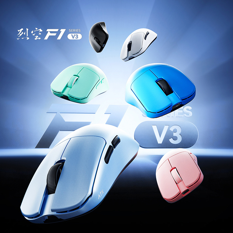 Esports Gaming Brands - 最新アップグレード版ATK F1 V2 V3ワイヤレスゲーミングマウス、軽量人間工学設計、オフィス・eスポーツ用マウス、中小手向け