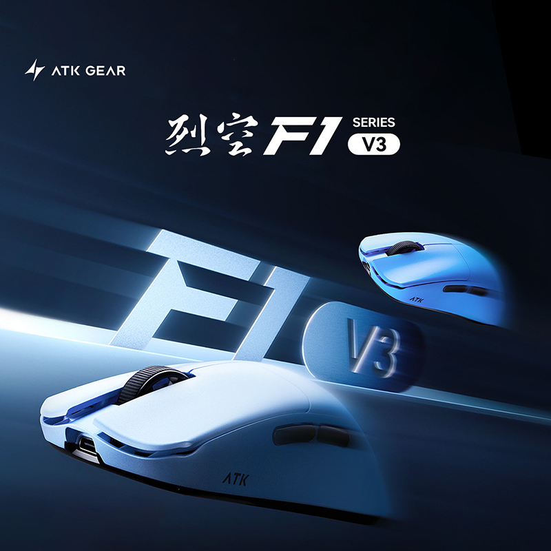 Esports Gaming Brands - 最新アップグレード版ATK F1 V2 V3ワイヤレスゲーミングマウス、軽量人間工学設計、オフィス・eスポーツ用マウス、中小手向け