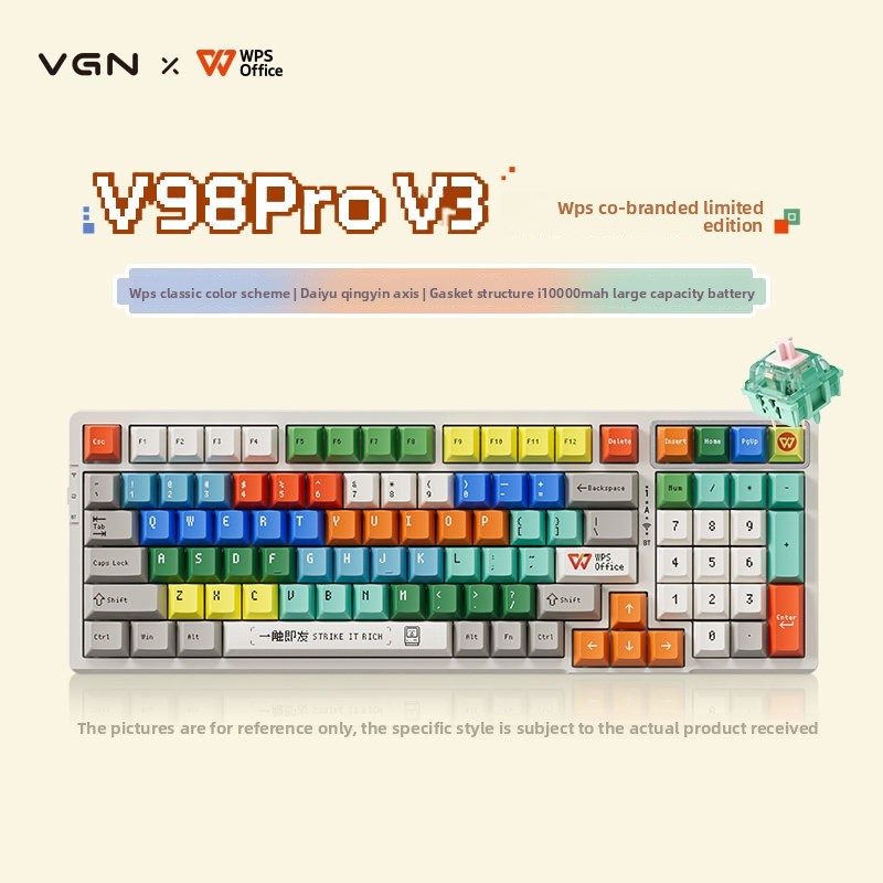 Esports Gaming Brands - VGN V98Pro V3 カスタマイズeスポーツメカニカルキーボード - WPS共同ブランド版