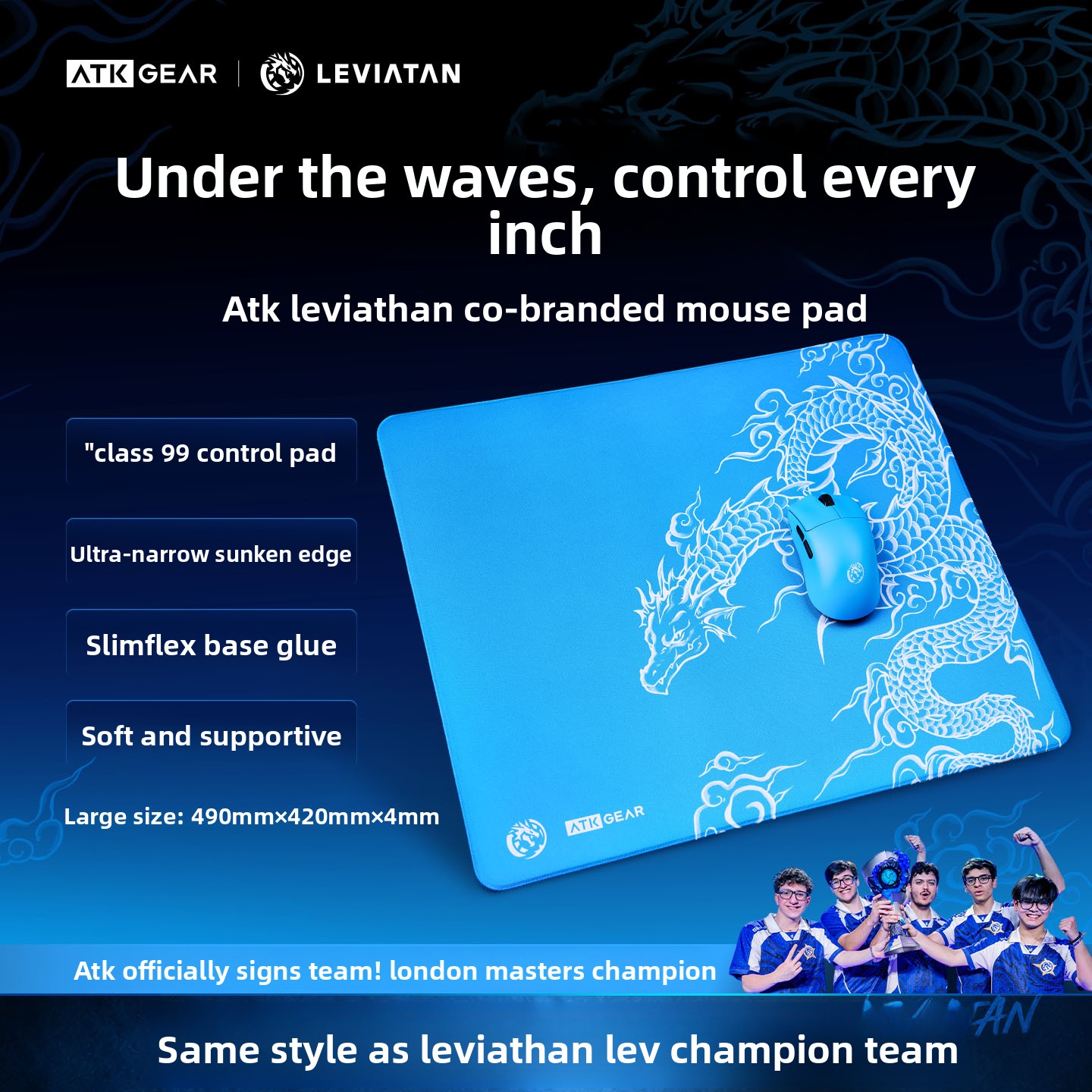 ATK GEAR Leviathanコラボゲーミングマウスパ - Esports Gaming Brands のレビューと価格