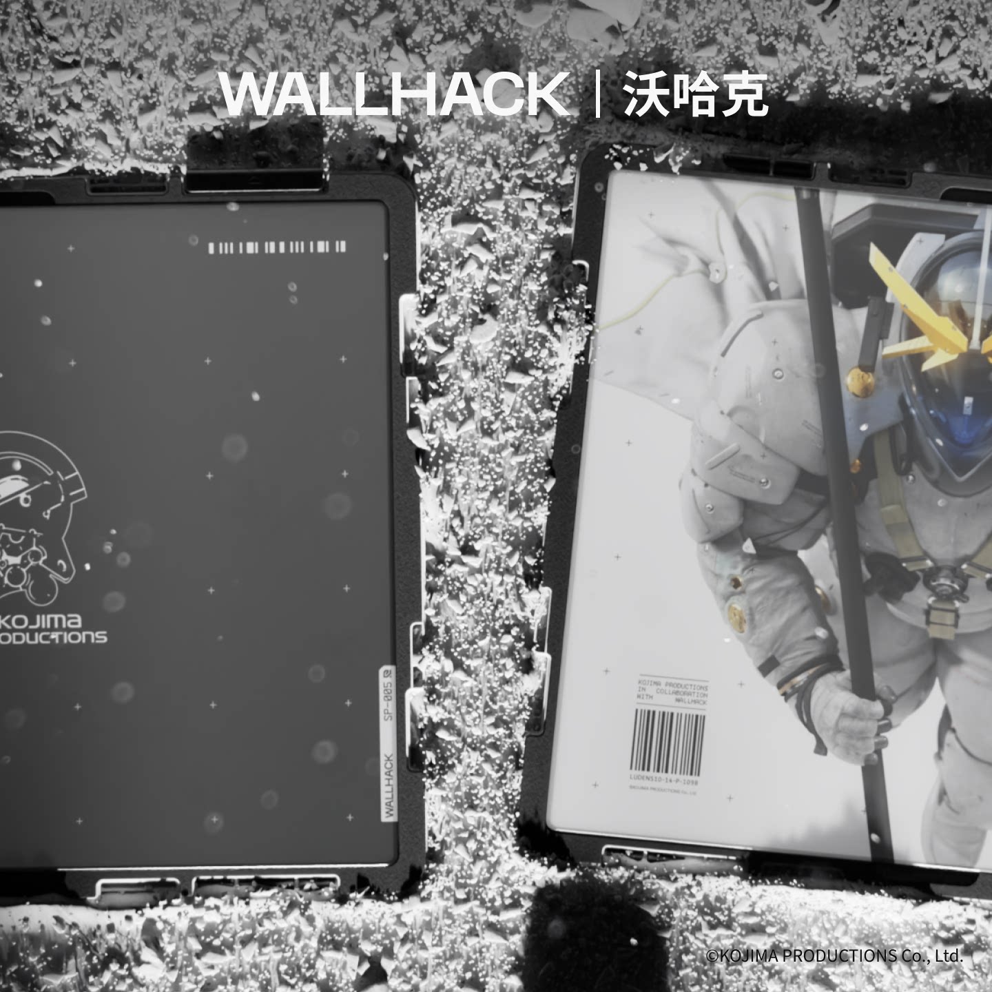 Wallhac Kjp Ludens-10 Kjpロゴ入りガ - Esports Gaming Logo のレビューと価格