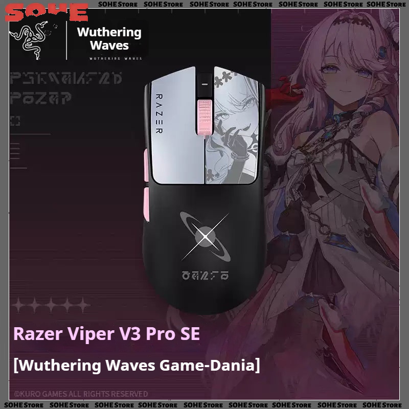 Razer Viper V3 Pro SE x Wuther - Esports Gaming Brands のレビューと価格