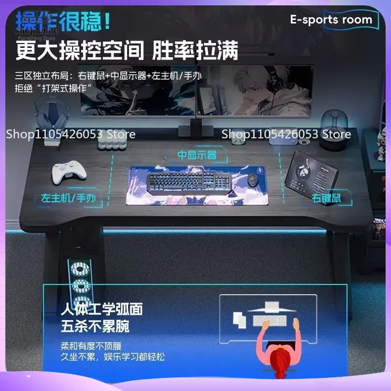 ホームオフィス、ゲーミング、eスポーツ用コンピューターデスク - Esports And Gaming Management のレビューと価格
