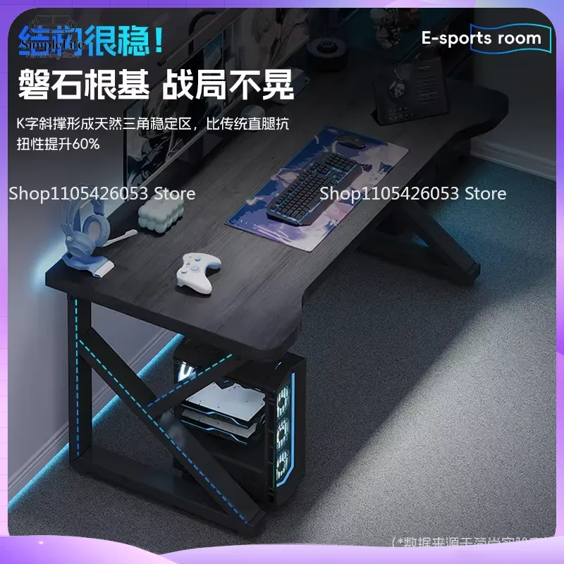 ホームオフィス、ゲーミング、eスポーツ用コンピューターデスク - Esports And Gaming Management のレビューと価格