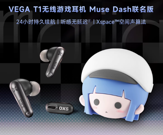 OXS T1 ワイヤレスeスポーツゲーミングイヤホン - 2 - Esports Gaming Brands のレビューと価格