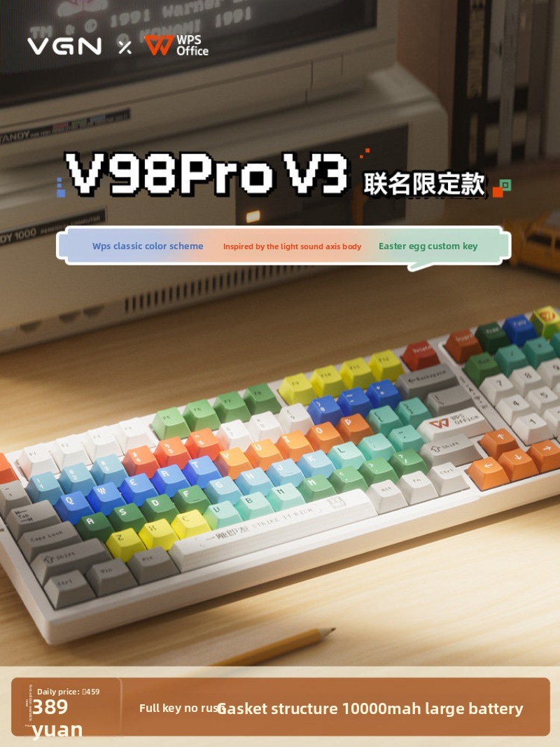 VGN V98Pro V3 カスタマイズeスポーツメカニカル - Esports Gaming Brands のレビューと価格